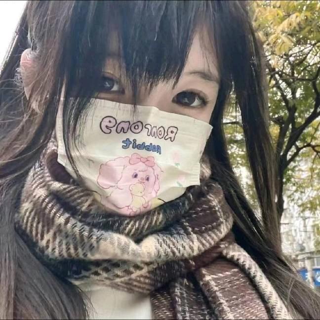名江秋
