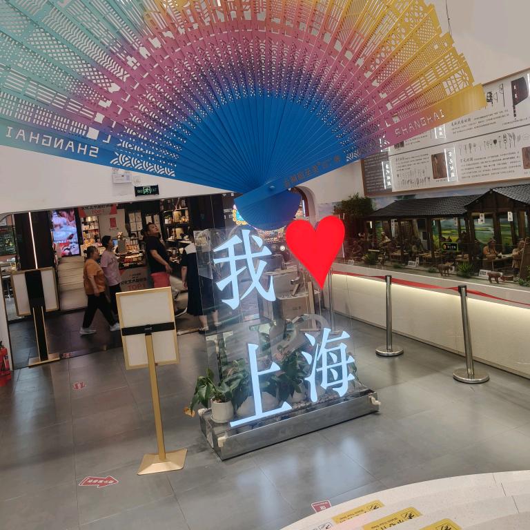 过往云烟
