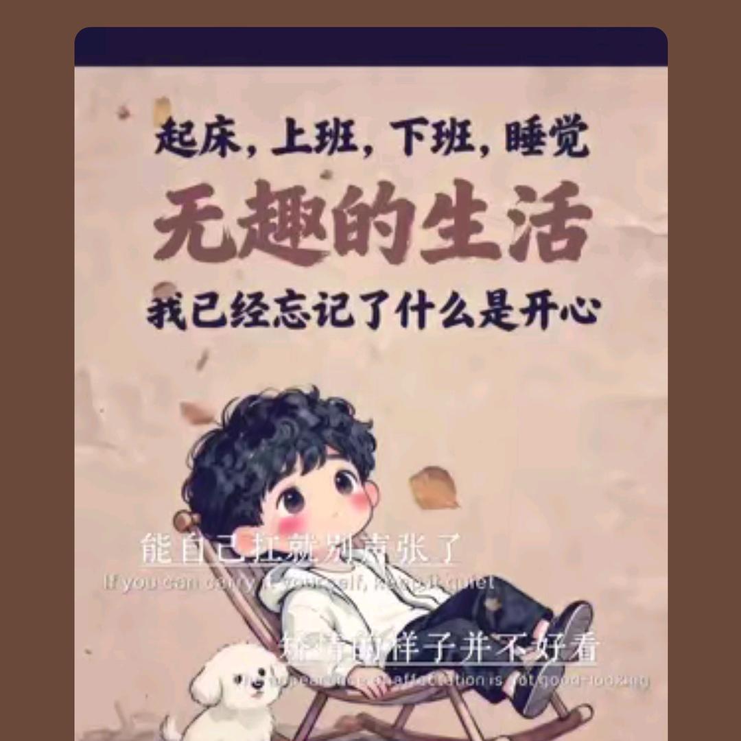 Star°时光