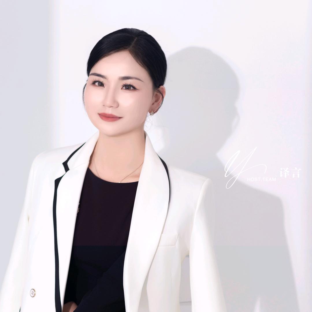 简爱婚礼雨晴（译言主持人团队主理人）
