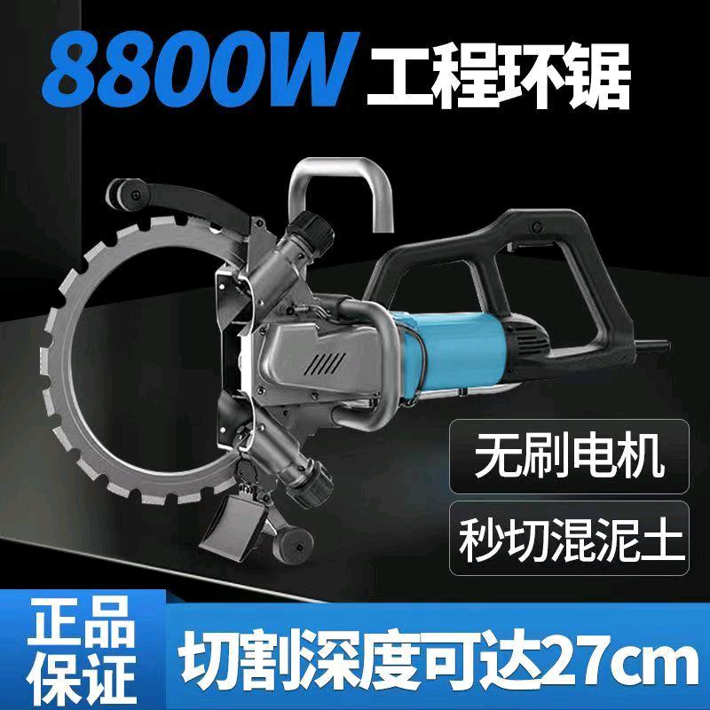 小陶家五金工具