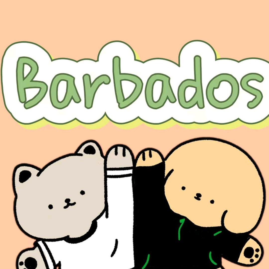 Barbados巴巴多斯