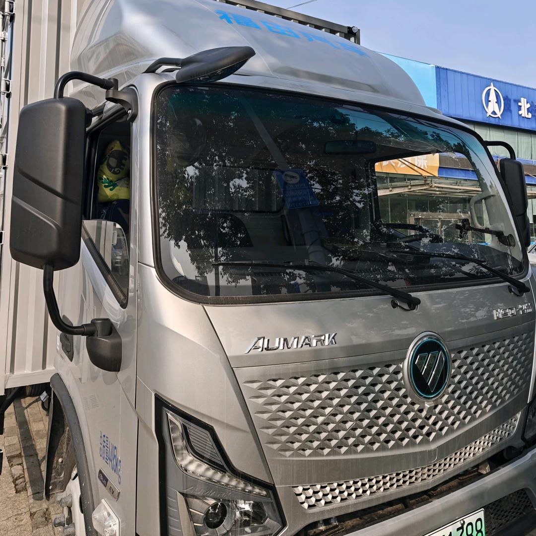 江浙沪新能源货运一🚚阿伟