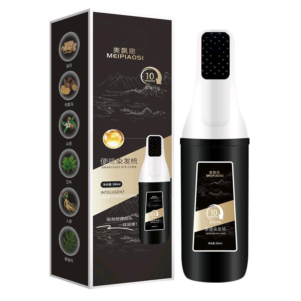 艾悠悠染发造型店