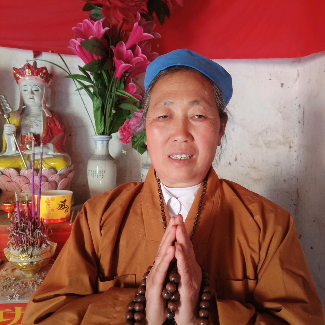 佛缘姐🙏