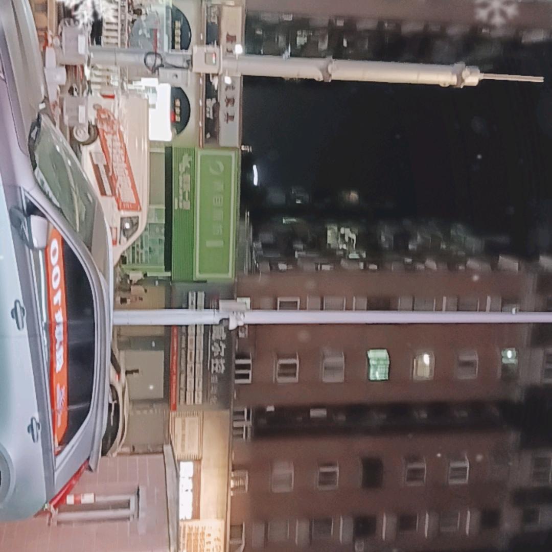 泉泉甄选