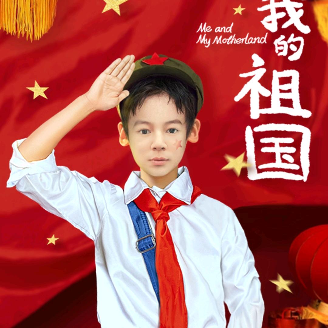 小香凉介（奥特曼化身）