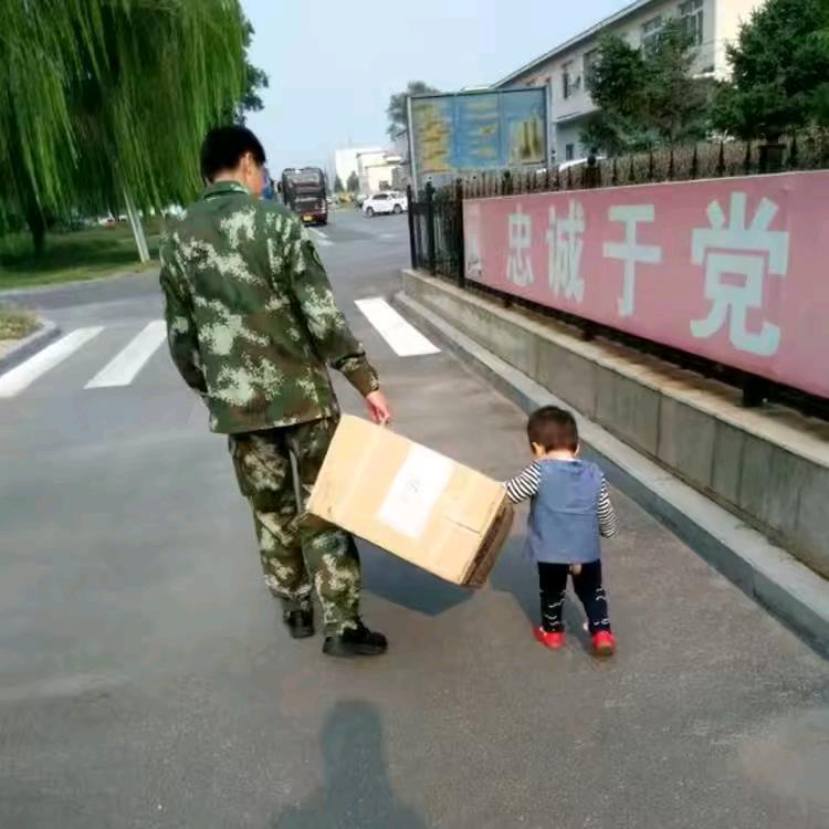 沈阳军仕航教育