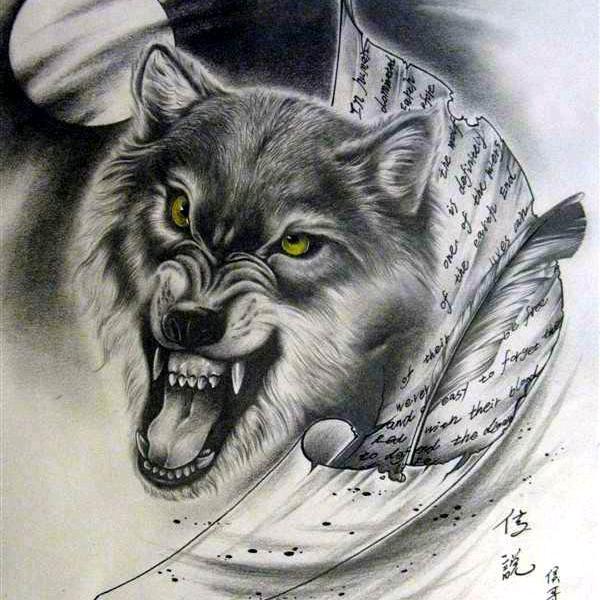 爷只求财～不谈爱