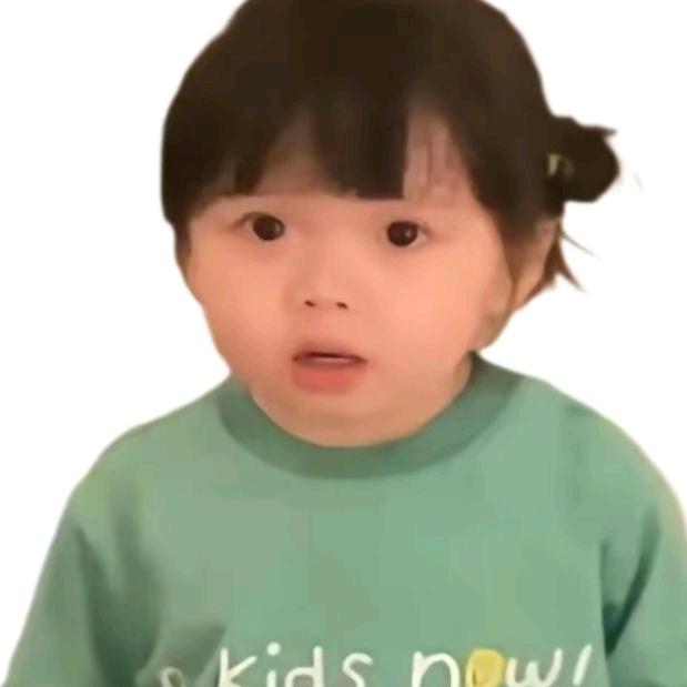 北木