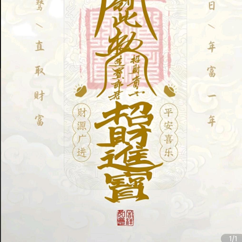 幸福@南溪一梦