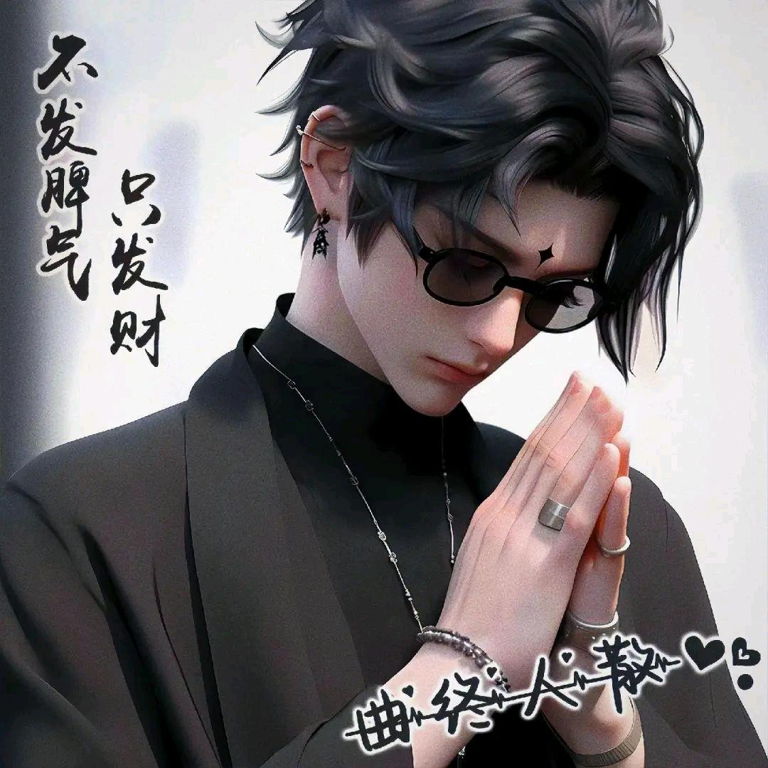 指尖上画魂