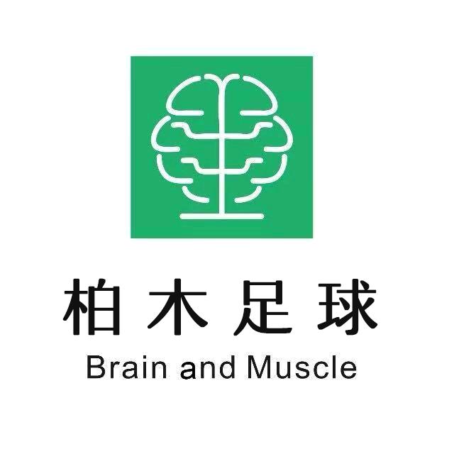 柏木足球孙老师