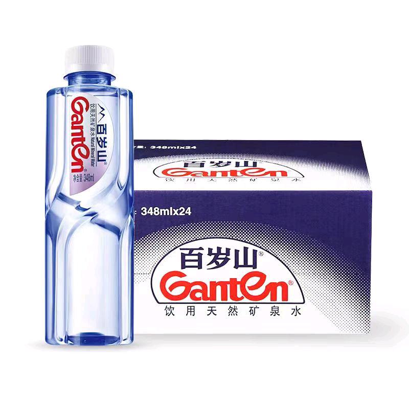 贵童食品商行