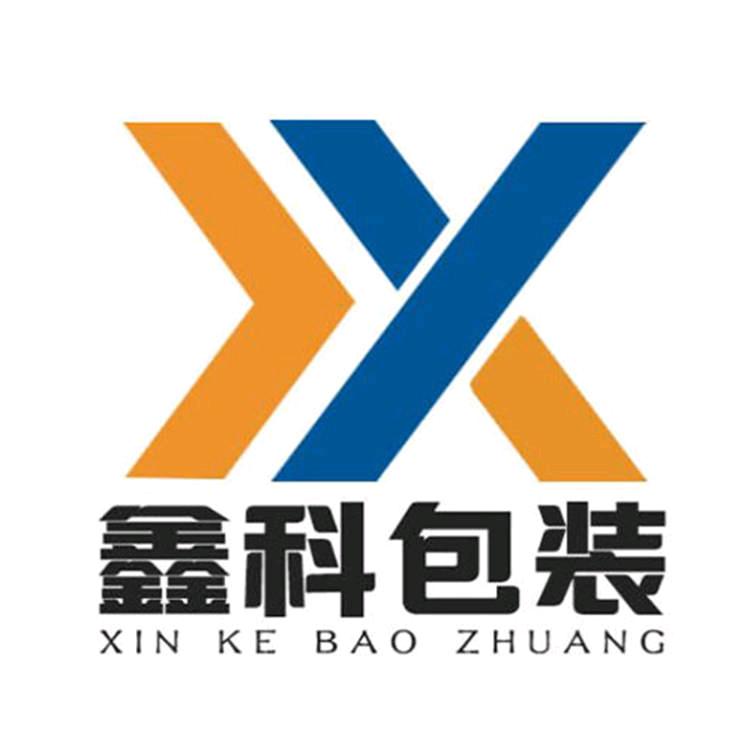 鑫科缠绕膜打包膜