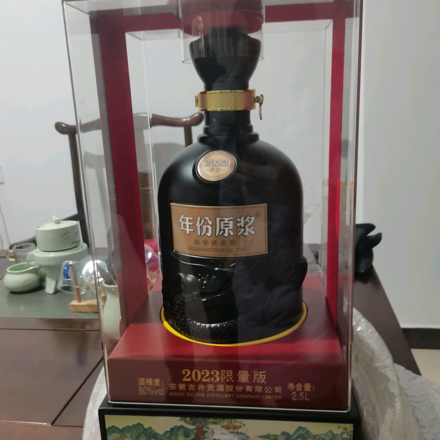 玫瑰