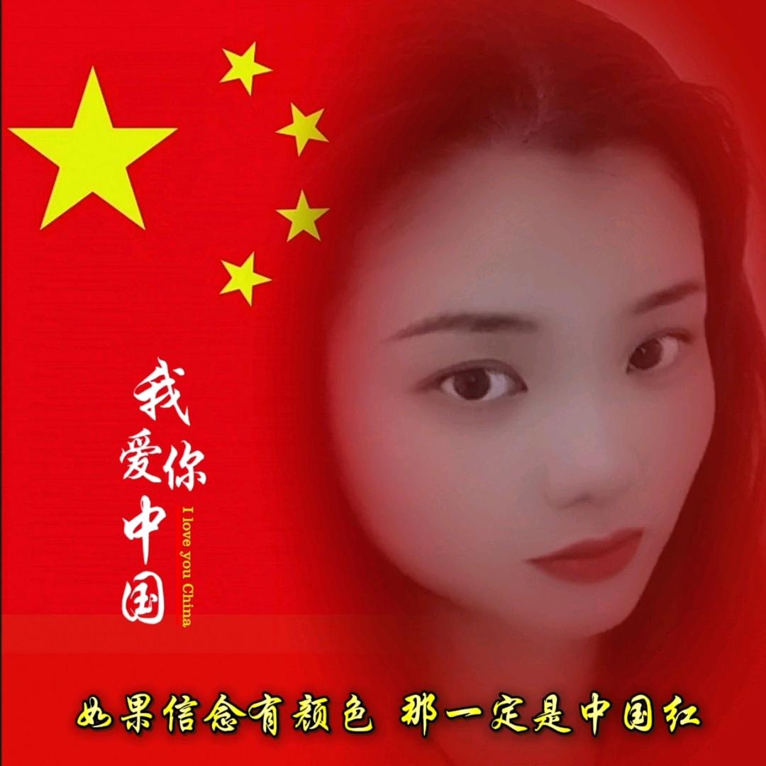 ༄💕梁辰美景࿐