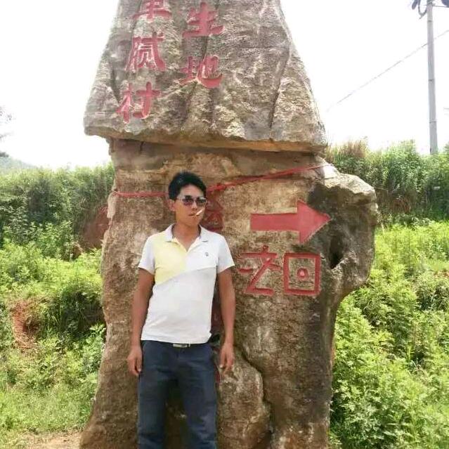 家❤️💜💛💚💙🇨🇳🇨🇳