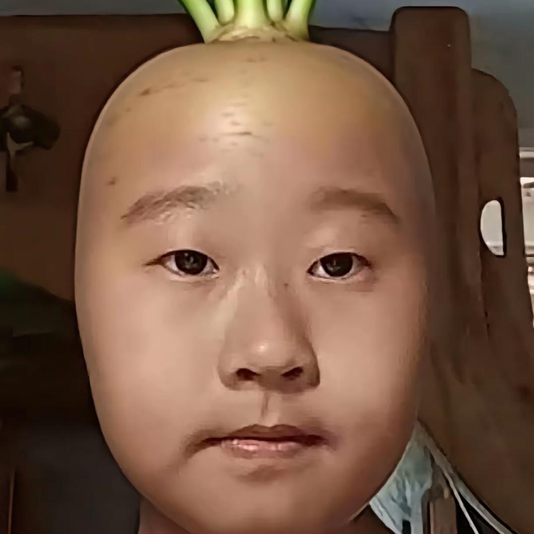 看清谁是高手
