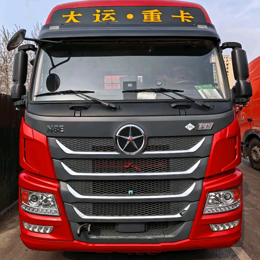 AAA 半挂石师傅(只跑国道)