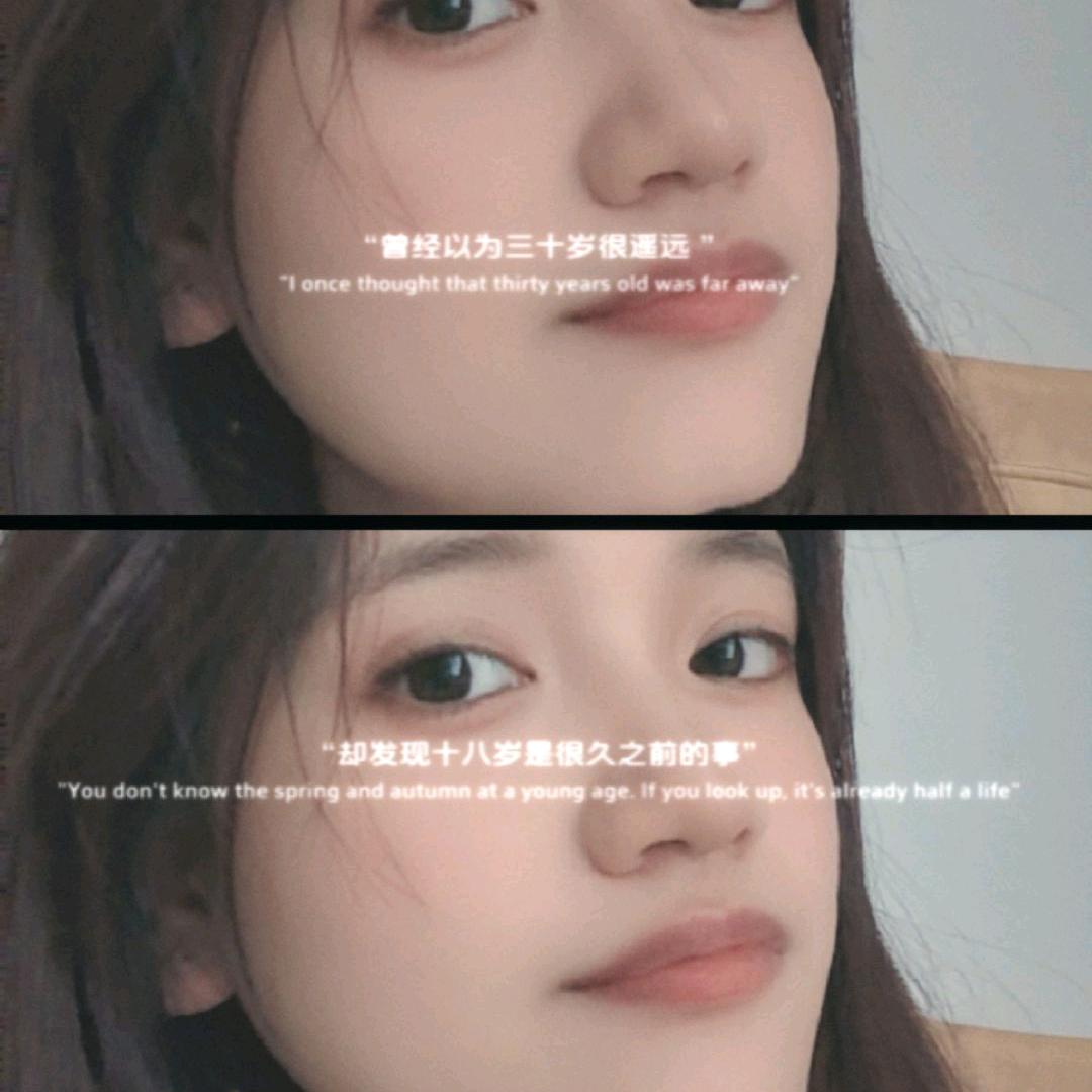 .  荼靡