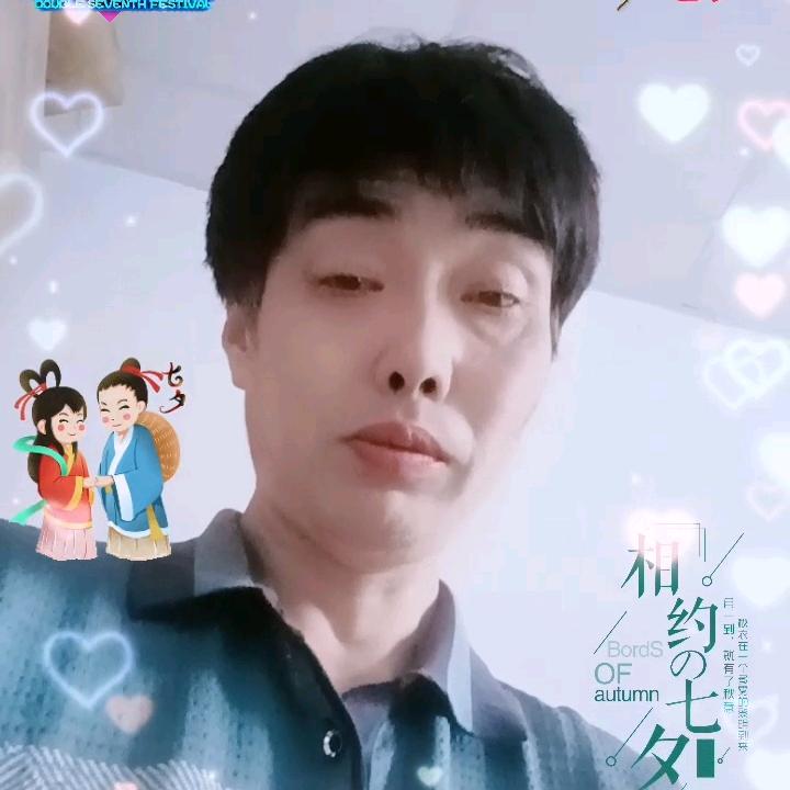 九哥