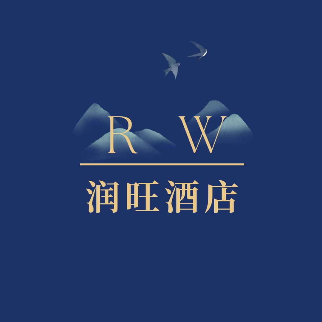 润旺酒店（珞璜店）