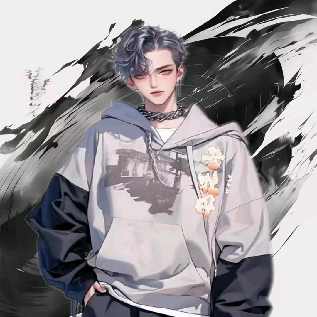 𝐸·老牡丹