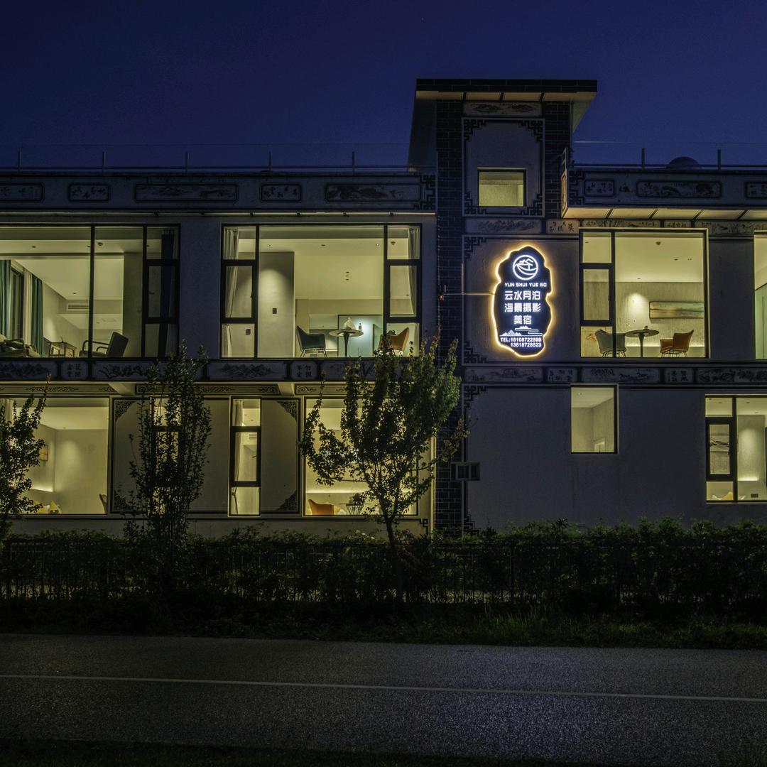 大理洱边轻宿海景客栈(洱海店)官方号