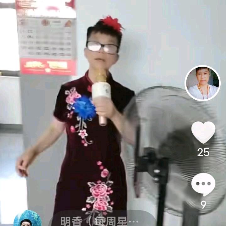 云姐首播（12，50）