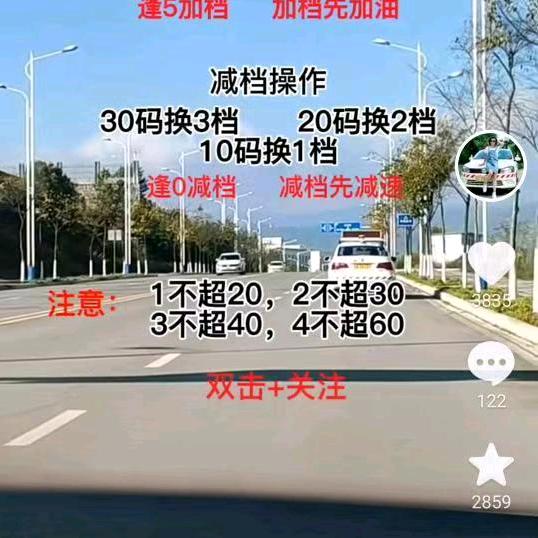 永远不忘记小号