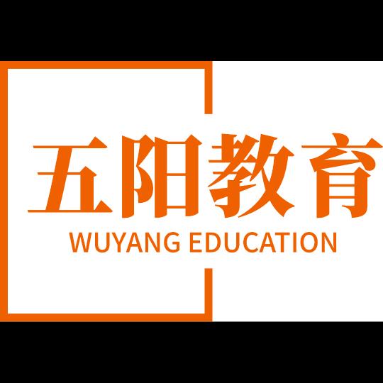 五阳教育