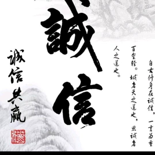 满满