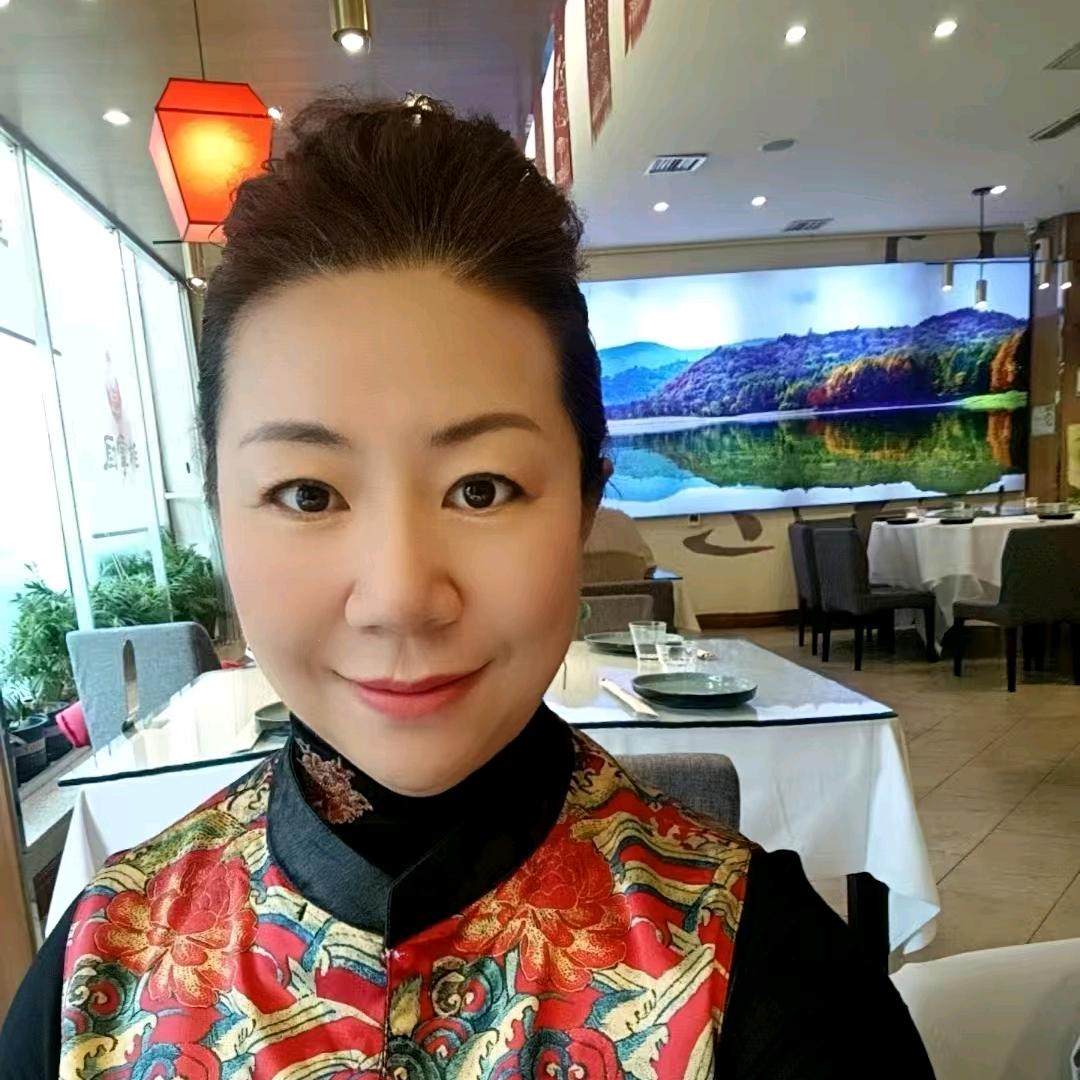清雅