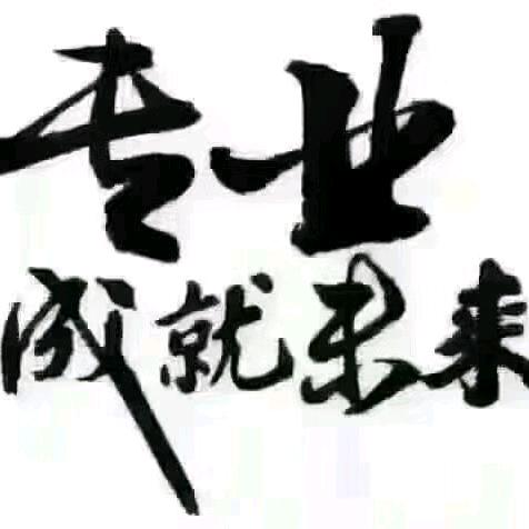 众汇康达国际货运