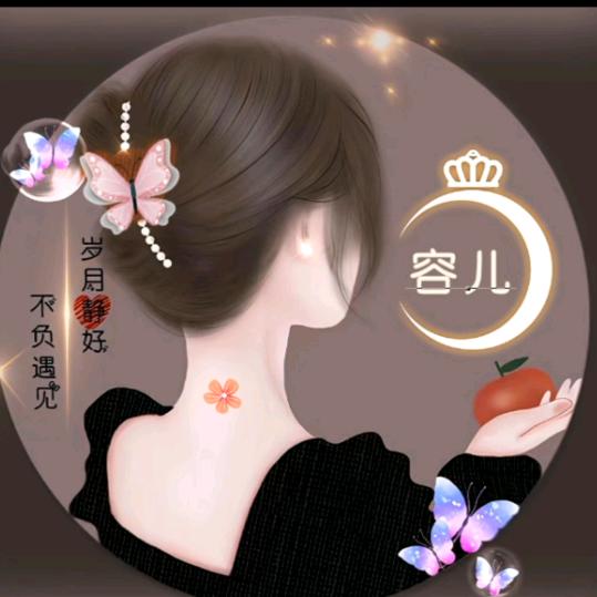 夕夕相惜