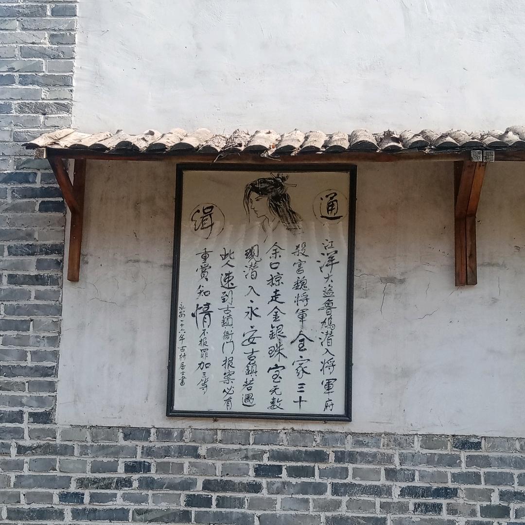 我的人生我主宰