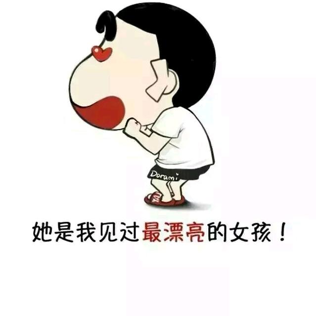 笨小孩灬