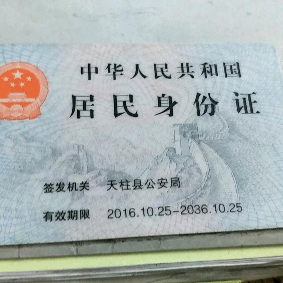 爱一个人好难