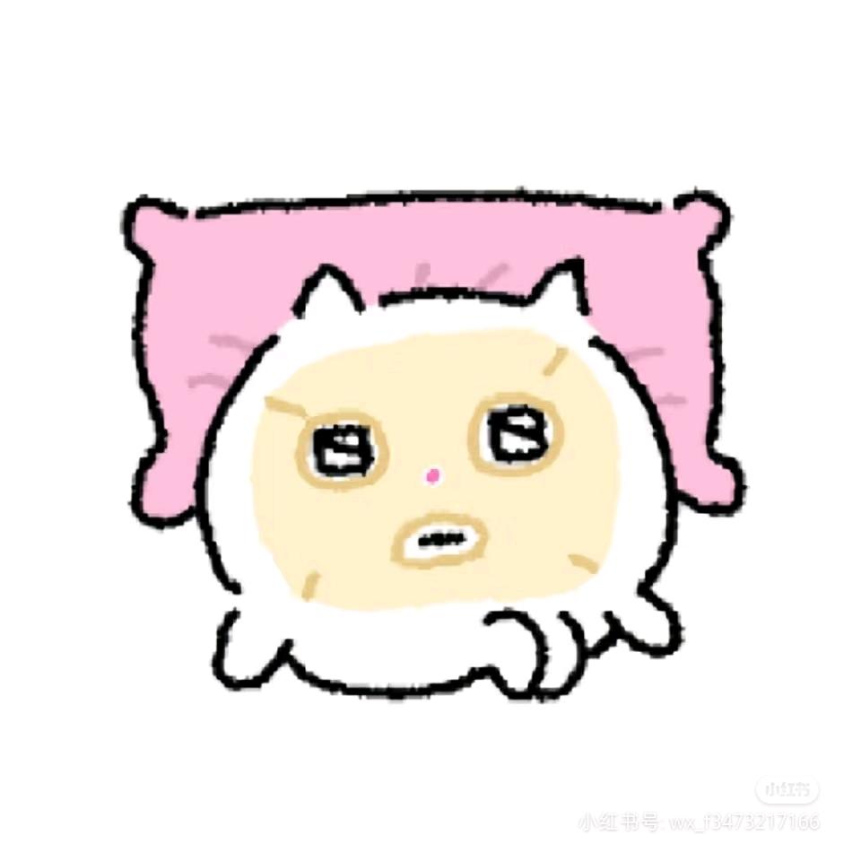 洳