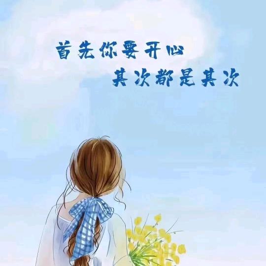 Lin玲