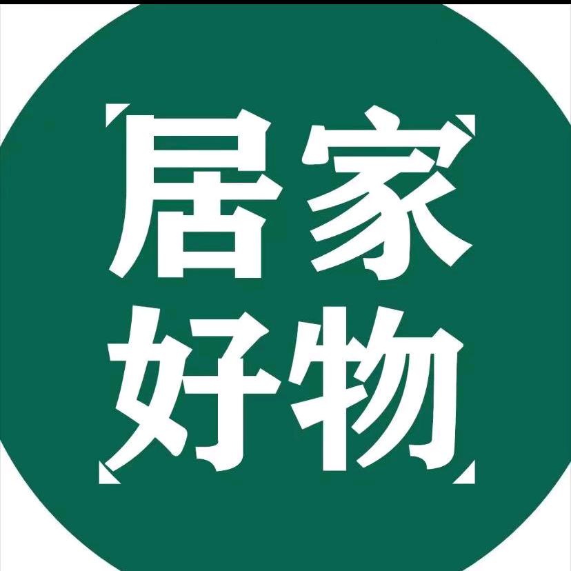 七月🧡百货