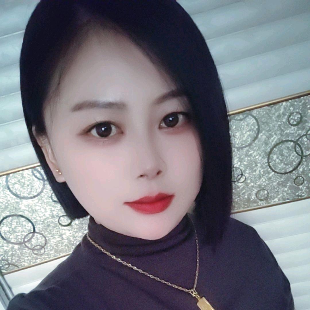 若惜，一生相依