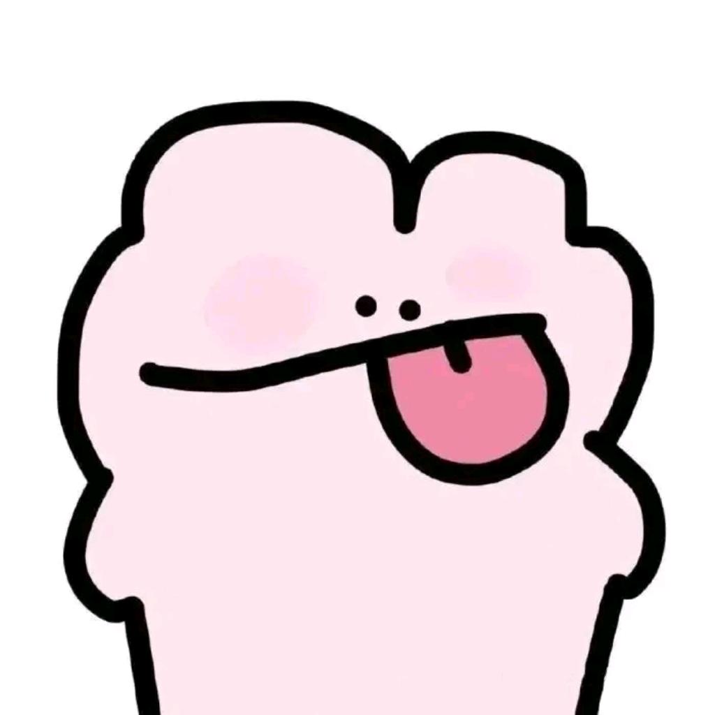 糊涂涂