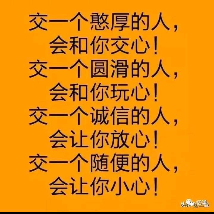 粉刷石膏小张
