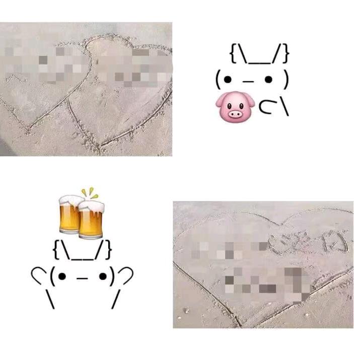 余生谢谢你2️⃣号