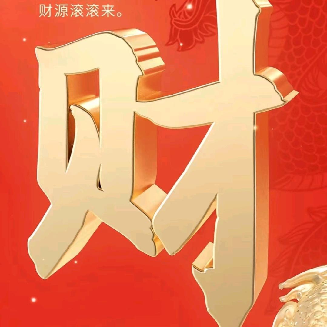 左耳近心