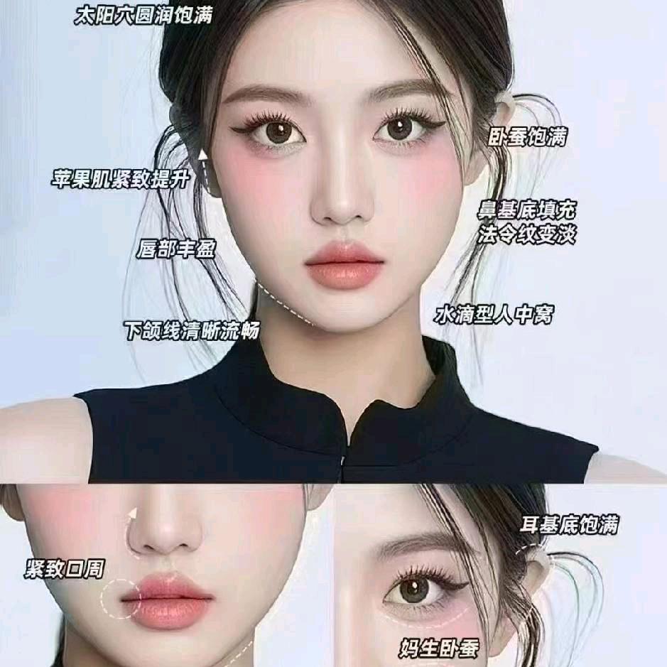 艾珂丽薇水光