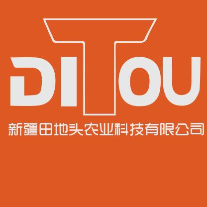 田地头农资优选