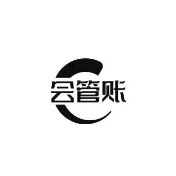 注册公司记账报税  岳阳会管账